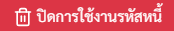 embedded-image-1qtgzg7j-png.png