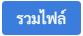 embedded-image-2d1rh7vt-png.png