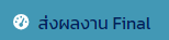 embedded-image-3gkzanjz-png.png