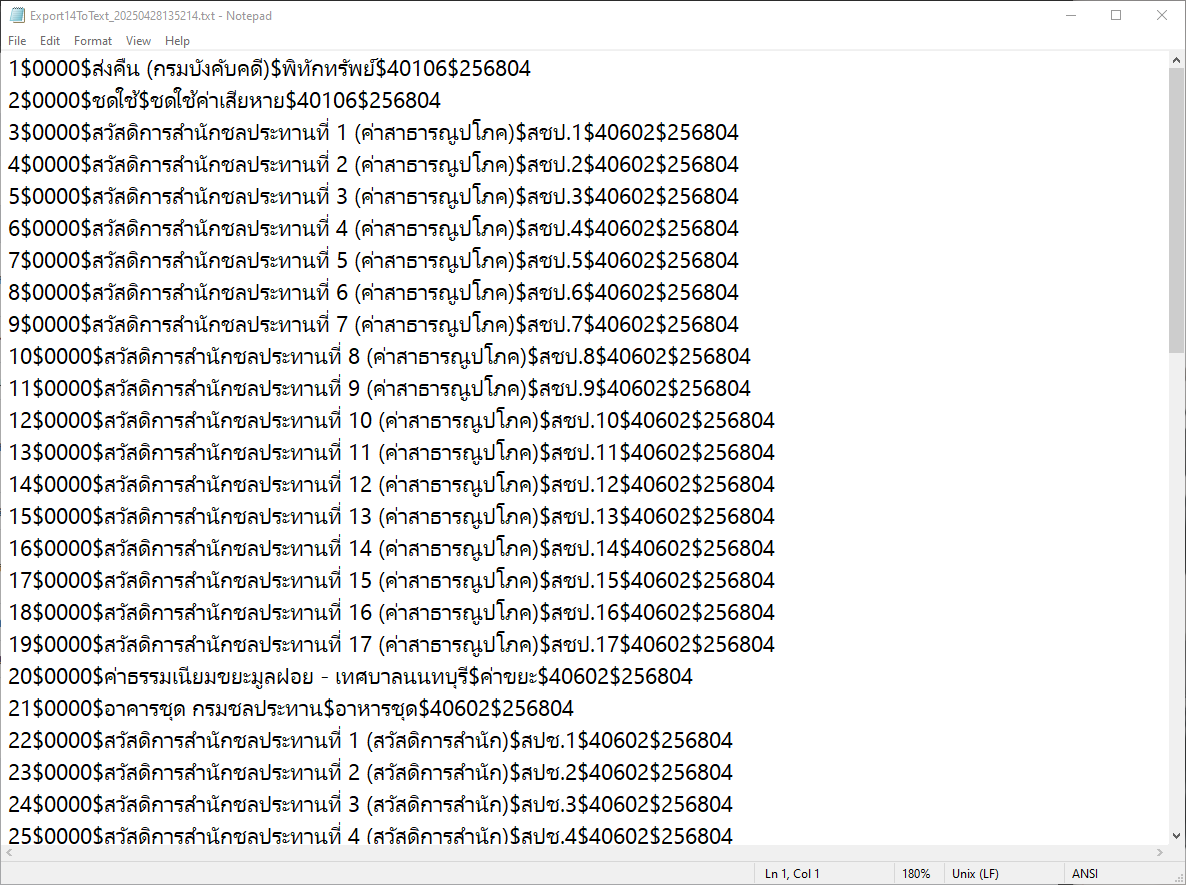 embedded-image-3ianux5y-png.png