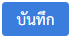embedded-image-3towfzqy-png.png
