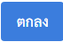 embedded-image-5r0qullv-png.png