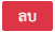 embedded-image-awajjo7q-png.png