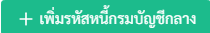 embedded-image-edngayzc-png.png