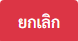 embedded-image-ezqyvctj-png.png