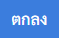 embedded-image-fevmlkzu-png.png
