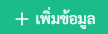 embedded-image-gkpkezcu-png.png
