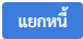 embedded-image-gxj6bnib-png.png