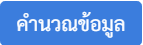embedded-image-htoprkda-png.png