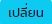 embedded-image-kxwewxbq-png.png