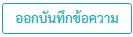 embedded-image-l731cb3z-png.png