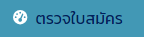 embedded-image-mwdrli9q-png.png