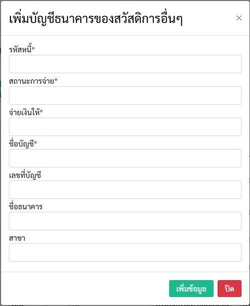 embedded-image-myyzkzra-jpeg.jpeg