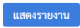 embedded-image-nbhaxikv-png.png