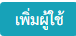 embedded-image-ot6t2tmd-png.png