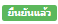 embedded-image-pgdsjngs-png.png