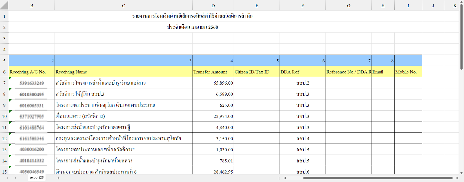 embedded-image-q2d8m3yt-png.png