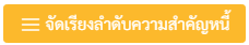 embedded-image-rhgz0aqb-png.png