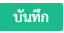 embedded-image-sipgs2dz-png.png