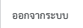 embedded-image-syoliwwl-png.png