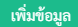 embedded-image-uho0eggg-png.png