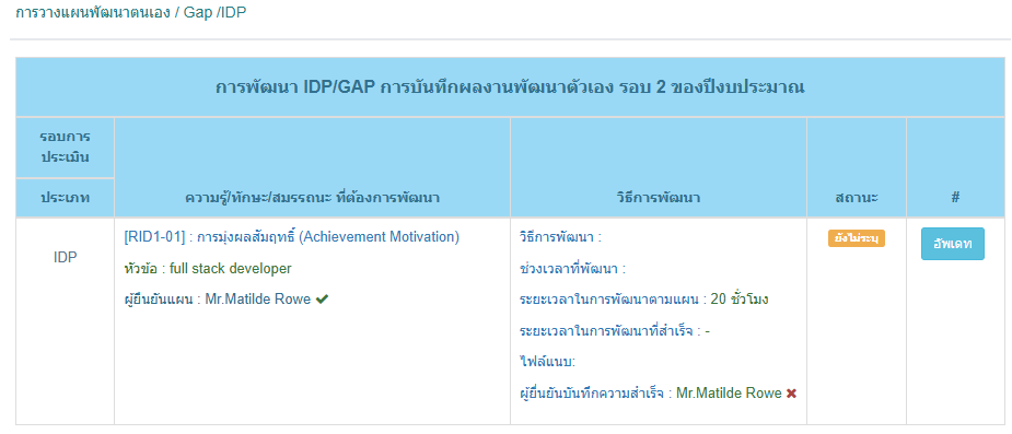 embedded-image-v9pznm07-png.png