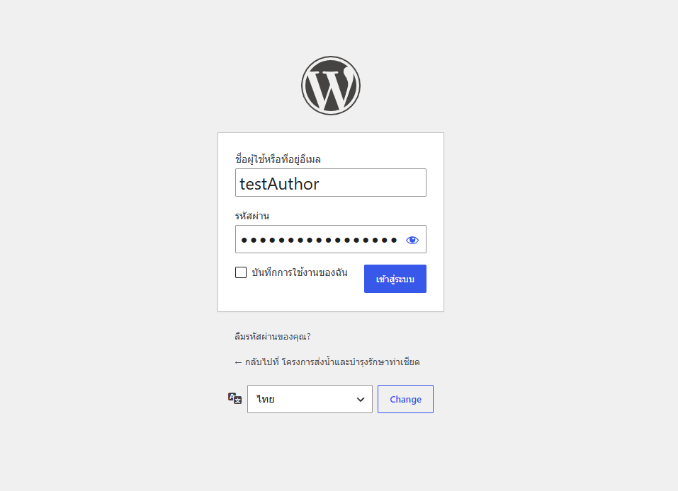 Screenshot 2026-06-19 144122.png