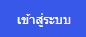 Screenshot 2026-06-19 144324.png