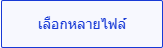 Screenshot 2026-06-19 155955.png