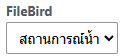 Screenshot 2026-06-22 100603.png
