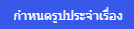 Screenshot 2026-06-19 161843.png