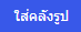 Screenshot 2026-06-22 091422.png