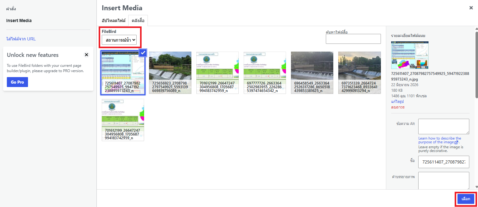 Screenshot 2026-06-22 100731.png