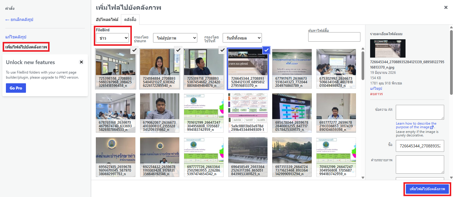 Screenshot 2026-06-22 090050.png