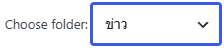Screenshot 2026-06-19 155548.png