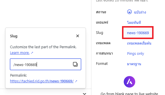 Screenshot 2026-06-19 162303.png