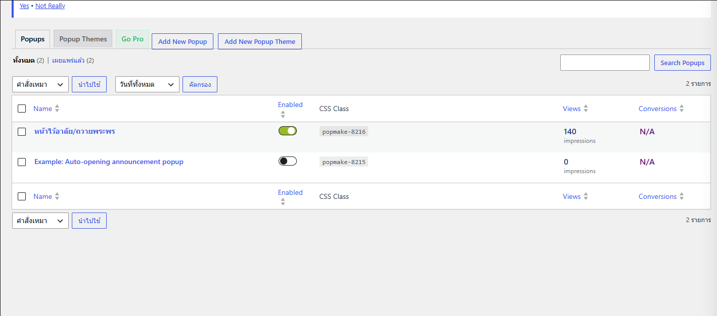 Screenshot 2026-07-20 142521.png