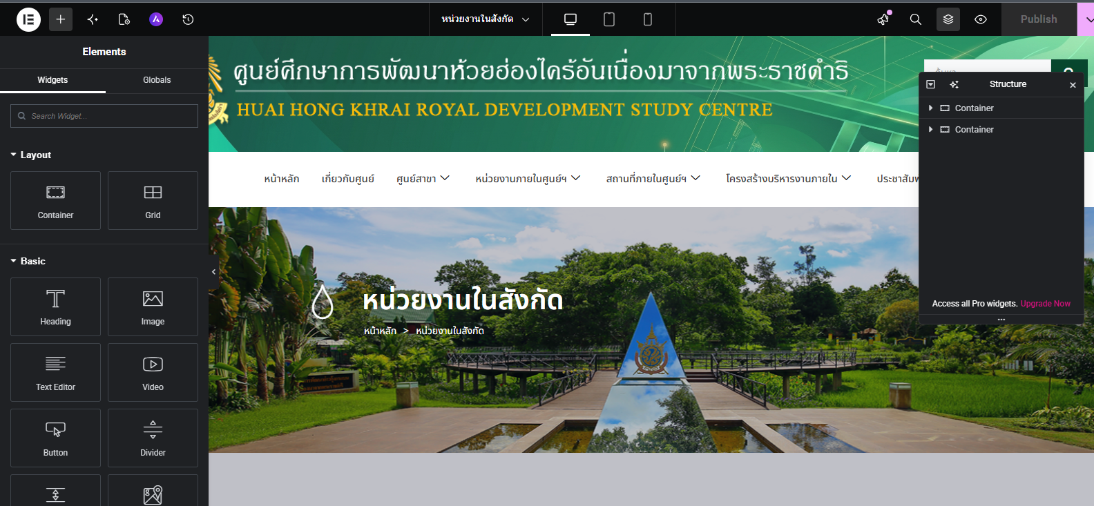 Screenshot 2026-07-20 095801.png