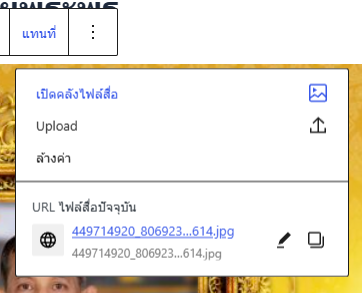 Screenshot 2026-07-20 143224.png