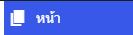 Screenshot 2026-07-20 092827.png