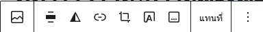 Screenshot 2026-07-20 143133.png