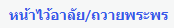 Screenshot 2026-07-20 142619.png