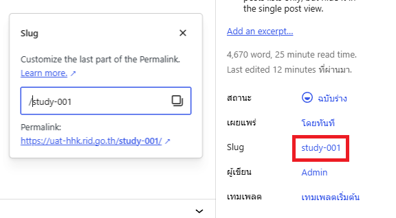Screenshot 2026-07-21 103853.png