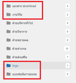 Screenshot 2026-08-18 100659.png