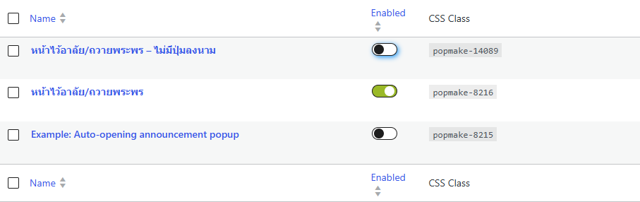 Screenshot 2026-08-20 145251.png