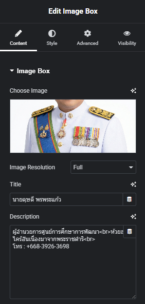 Screenshot 2026-08-27 090920.png