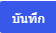 Screenshot 2026-08-20 145751.png