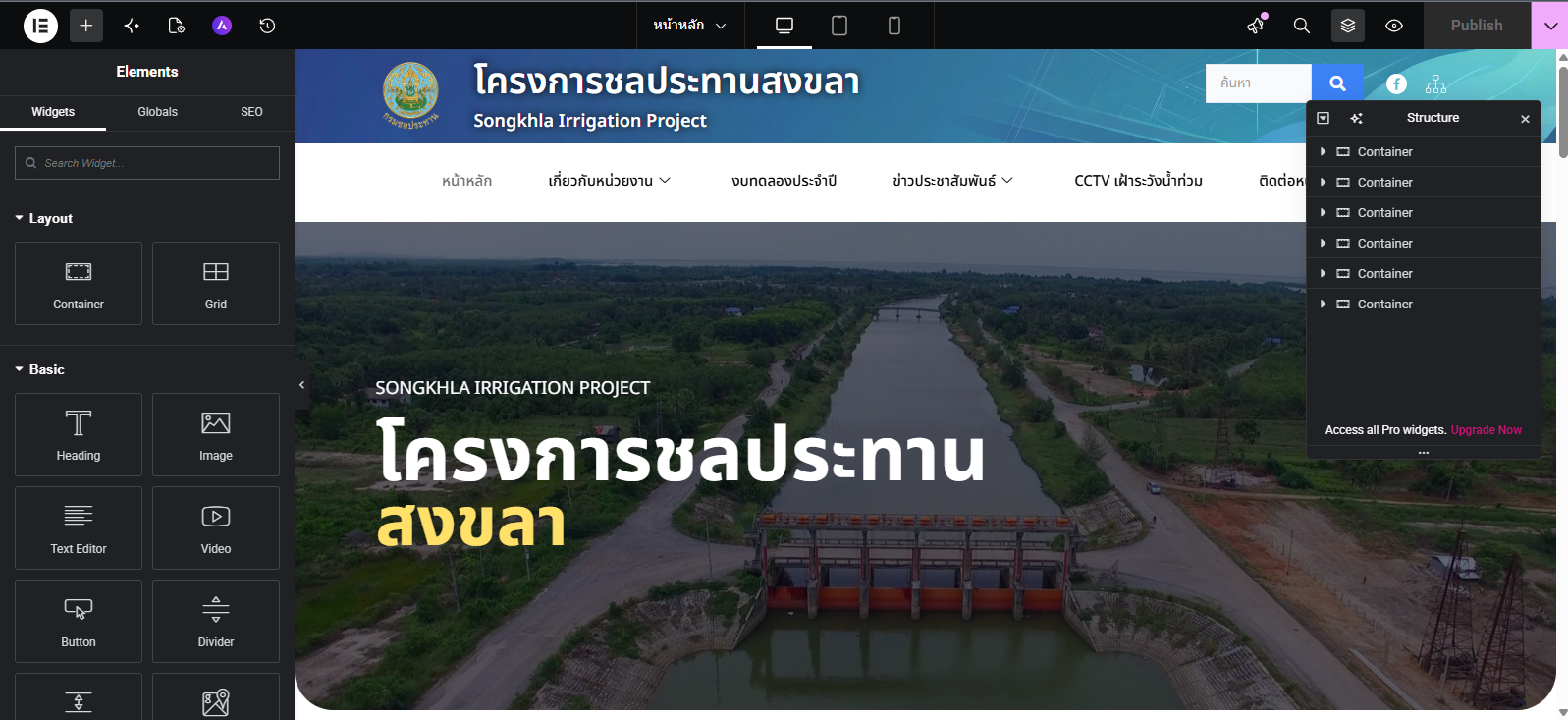 Screenshot 2026-09-04 093337.png