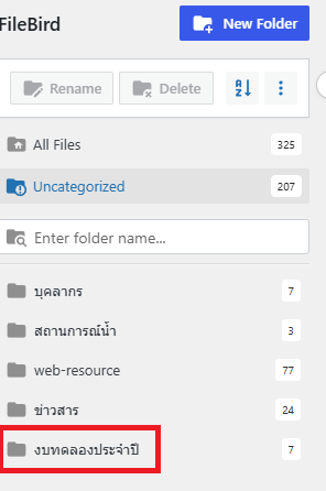 Screenshot 2026-09-03 133039.png