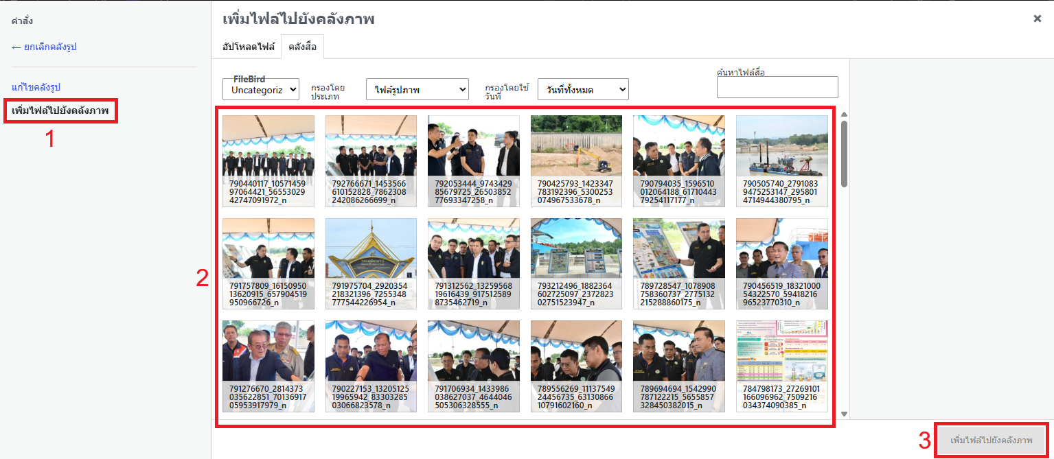 Screenshot 2026-09-03 130046.png